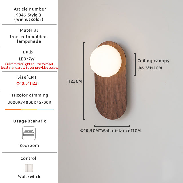 Round size of Chinese wood grain retro wall lamp